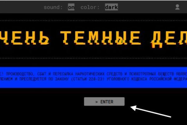 Вывести деньги с кракена