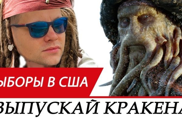 Kraken darknet market зеркало