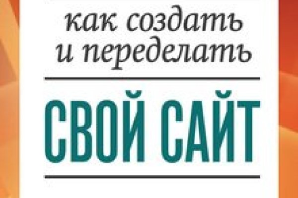 Кракен наркоторговец