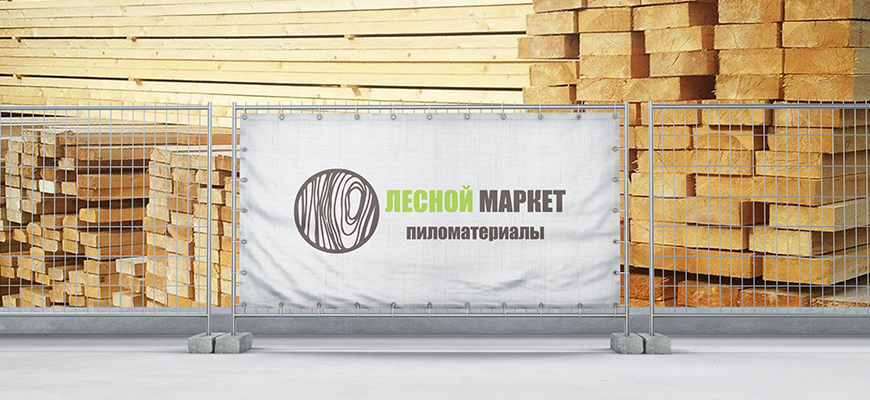 Кракен наркоз магазин