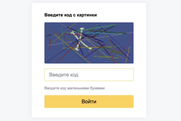 Кракен сайт krknwebs