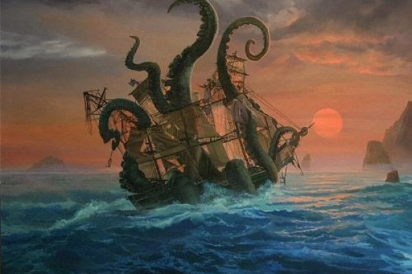 Kraken at17