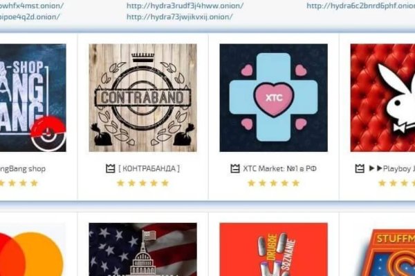 Кракен вход kr2web in