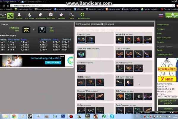 Kraken at17