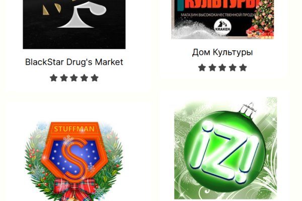 Актуальная ссылка на кракен в тор 2krnmarket