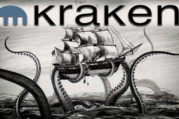 Кракен kr2web in