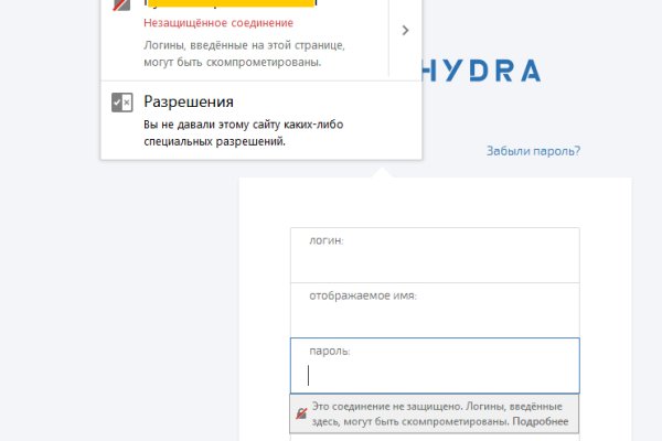 Kraken onion вход