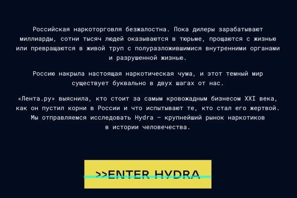 Кракен даркшоп