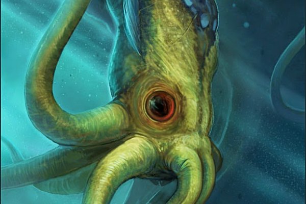 Kraken 26 at