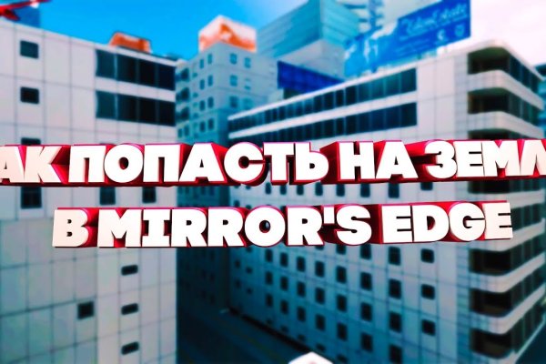 Кракен тор ссылка онион