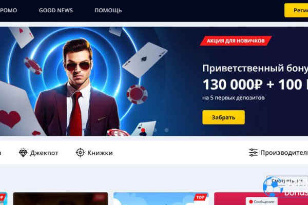 Кракен даркнет маркет ссылка тор
