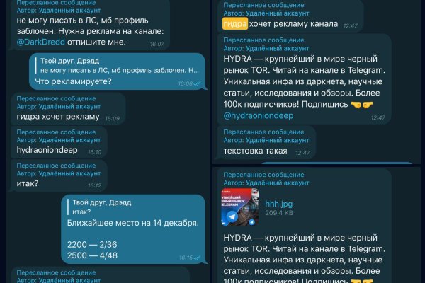 Кракен ссылка тор браузер