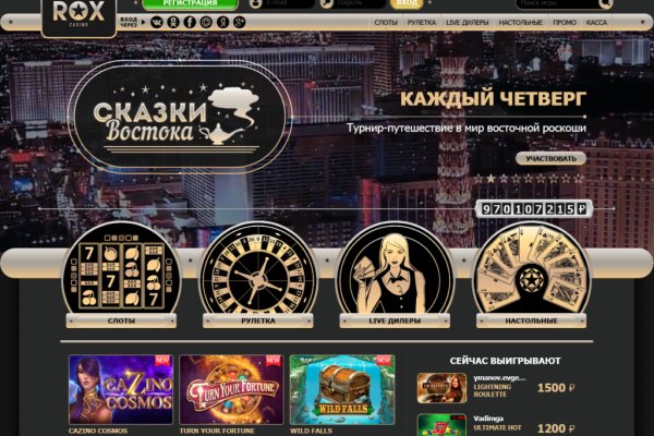 Kraken ссылка krakentor site